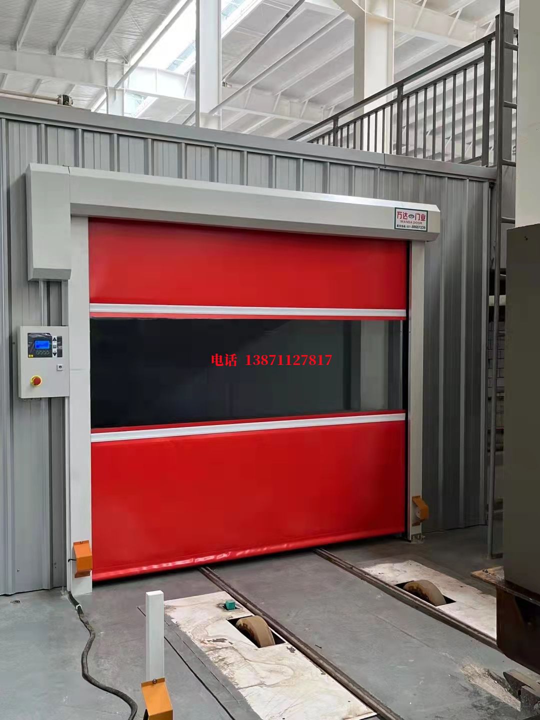 马龙焊接工作站安全门